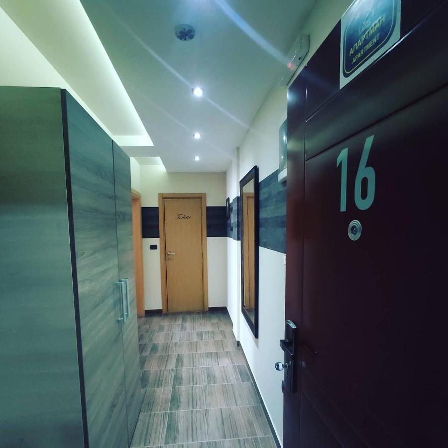 Apartman D16 Milmari كوباونيك المظهر الخارجي الصورة